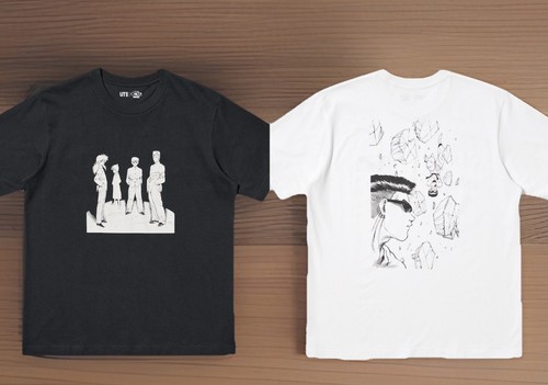 Yuyu hakusho uniqlo - yuyu,