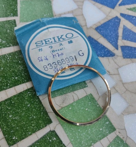 Vintage watch seiko - vintage, 5606-7170