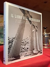 IL LIBRO DELL' ARCHEOLOGIA 