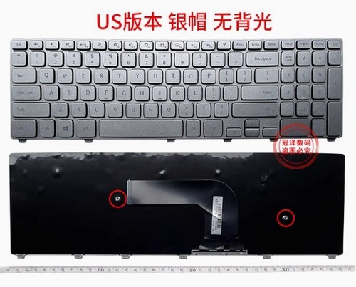 Per dell inspiron 7000 7737 - inspiron,