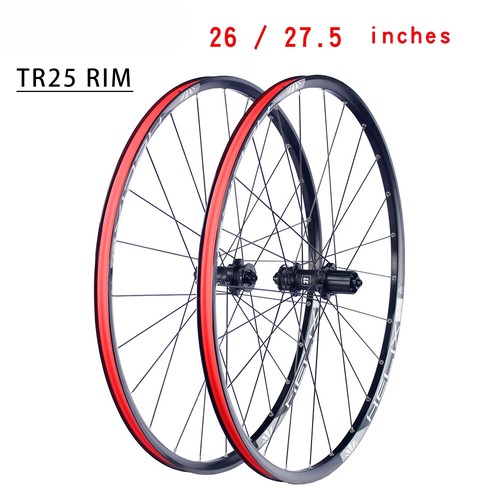 Ruote mtb 5er freno a - mtb,