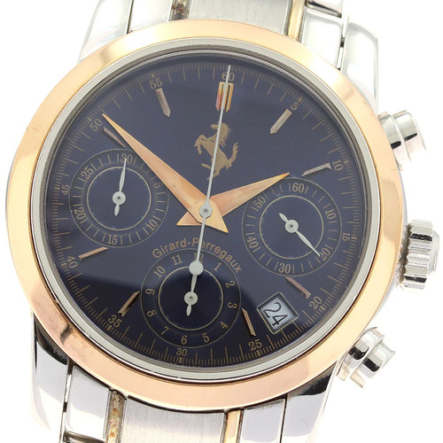 Girard perregaux ferrari 8020 - girard-perregaux,