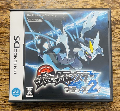 Nintendo pokémon pokemon - nintendo,