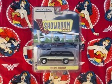 2024 GREENLIGHT SHOWROOM FLOOR