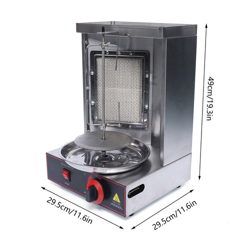 Barbecue gas gpl - gpl, shawarma