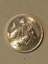 Moneta Repubblica San Marino 1 Lira Bandiere 1976 FDC