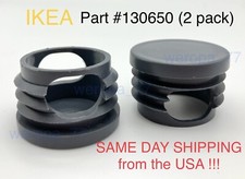 Tappo tubo plastica ikea - in,
