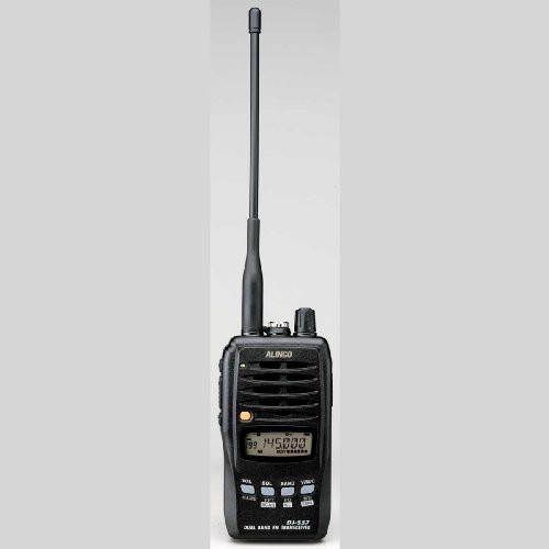 Alinco s57 amateur ham - amateur,