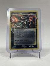2006 POKEMON EX DRAGON