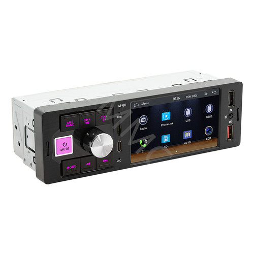 Lettore video mp5 - lettore,
