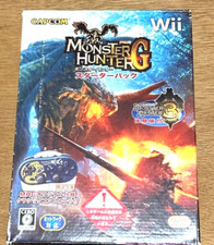 Nintendo Wii Monster Hunter G