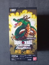 Dragon ball card - dragon,