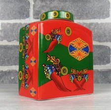 ROYAL BUTIQUE MEDITERRANEO - VASO DI CERAMICA - VUOTO - 12X5,5X10 CM