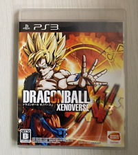 Dragon Ball Xenoverse XV PS3