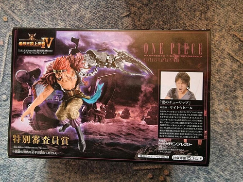 One piece eustass captain - one,