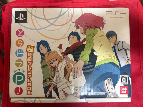 Toradora portatile chodokyu - portatile!,