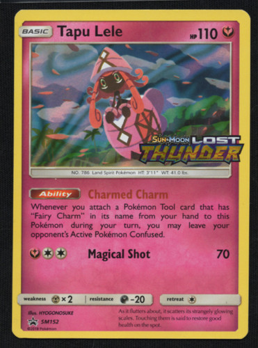Tapu lele sm152 lost - lele, thunder