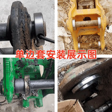 2x Excavator W80mm Breaker