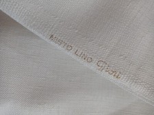 Stock Tessuto Al Metro Misto