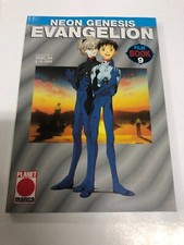 NEON GENESIS EVANGELION FILM BOOK 9 - PLANET MANGA - ITALIANO