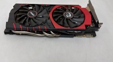 Scheda grafica MSI NVIDIA
