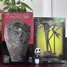 ✅Nightmare Before Christmas