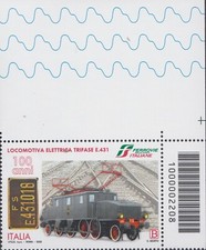 2022 Italy Republic Electric