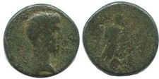 Moneta antica originale GRECIA