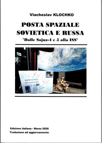 Spazio urss russia - spazio, urss-russia-usa-