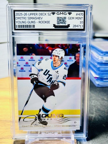 2025 upper deck - upper, s2