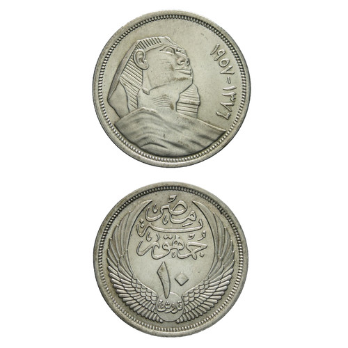 Egitto piastre 1956 - 10, argento