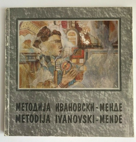 Metodija ivanovski mende - metodija,