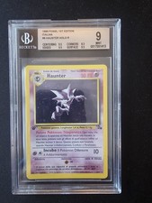 Pokemon TCG BGS 9 HAUNTER Holo 6/62 Fossil- 1999 ITA ITALIANO 1ST EDIZIONE