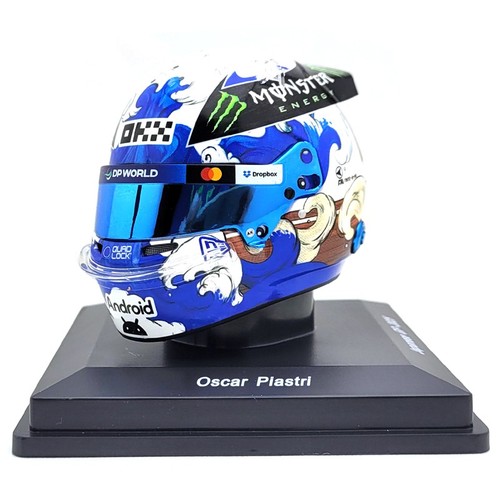 Casco oscar piastri mclaren - piastri,