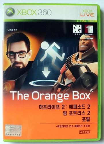 The orange box - orange, korean