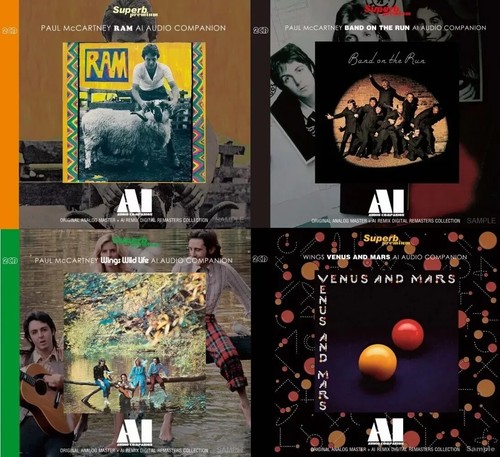 Paul mccartney audio - mccartney, /