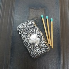 Antica custodia Vesta