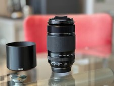 Fujifilm Fuji XF 55-200mm