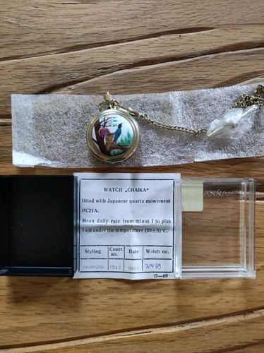 Chaika auerhahn orologio - "auerhahn",