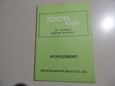 Toyota 1000 KP 30 1972 / OPT