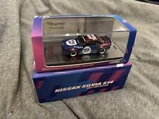 INNO64 x Tofugarage Need For