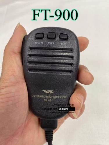 Yaesu mic 31a8j - yaesu,