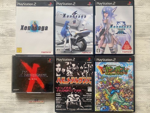 Sony xenogears - ps, &