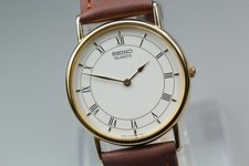 Orologio Qz Uomo Vintage 1999