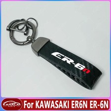 Portachiavi in pelle fibra di