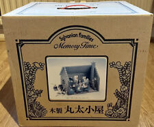 Sylvanian Families Memory Time Capanna di Legno Vintage Memory Lane Casa RARA