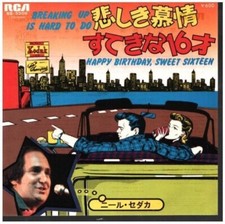 Neil sedaka breaking - breaking, is