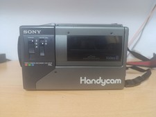 Sony Handycam CCD-M10E +
