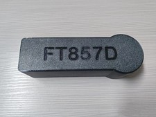 Custodia di protezione esterna