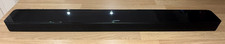 Bose SoundTouch 300 soundbar -